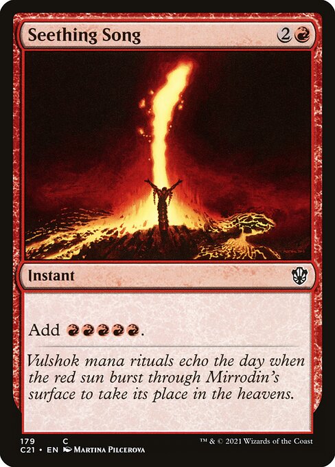 Mana Geyser
